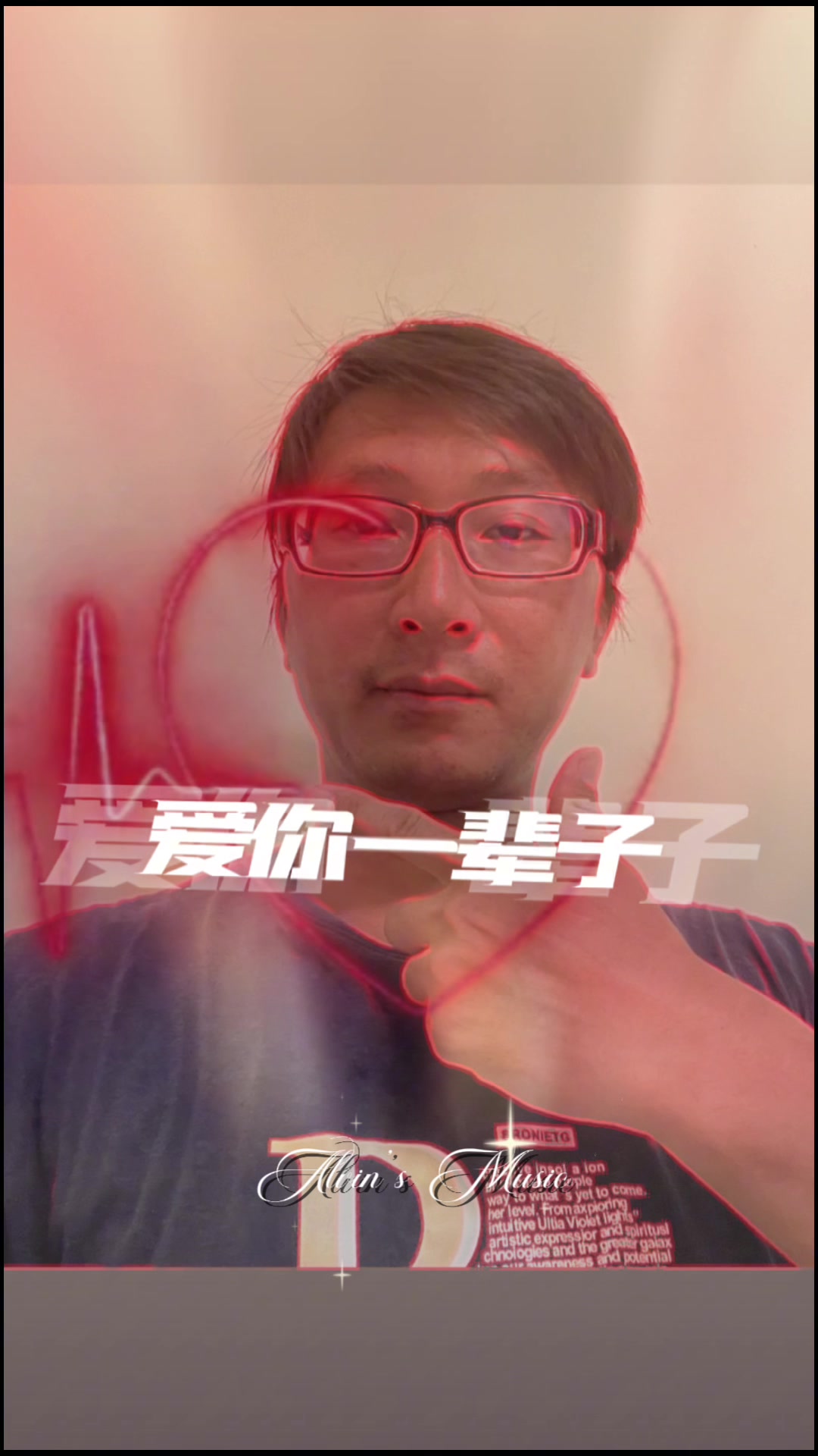 @黑鷹集團