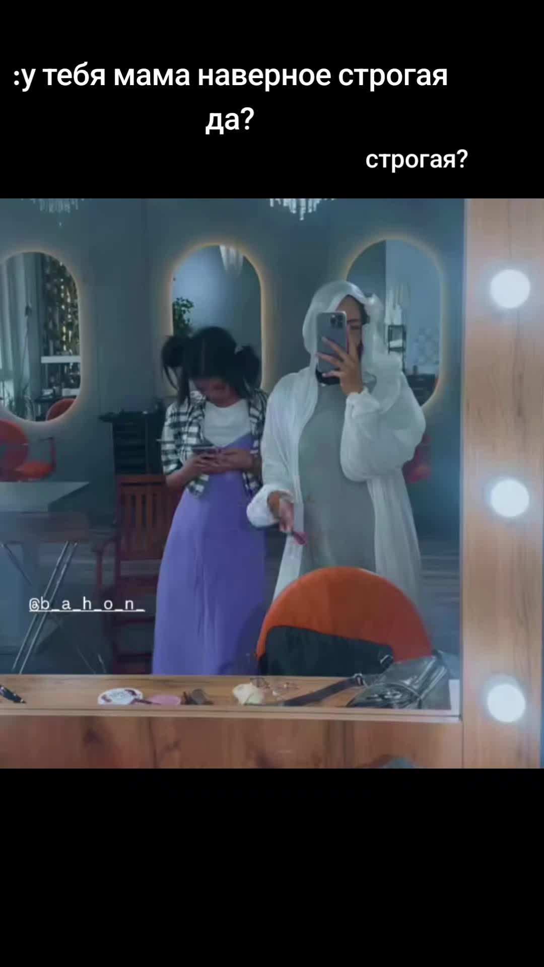 @adilya ྀི