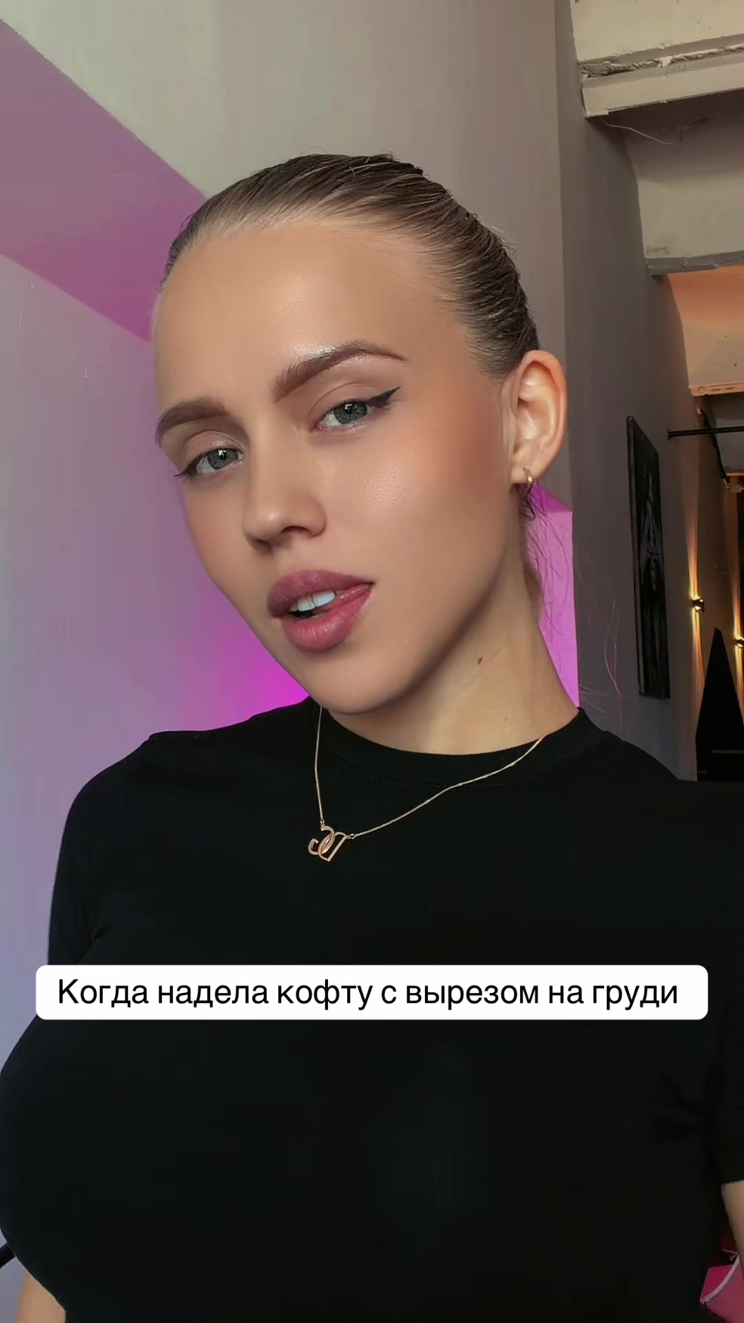 @grivinaa