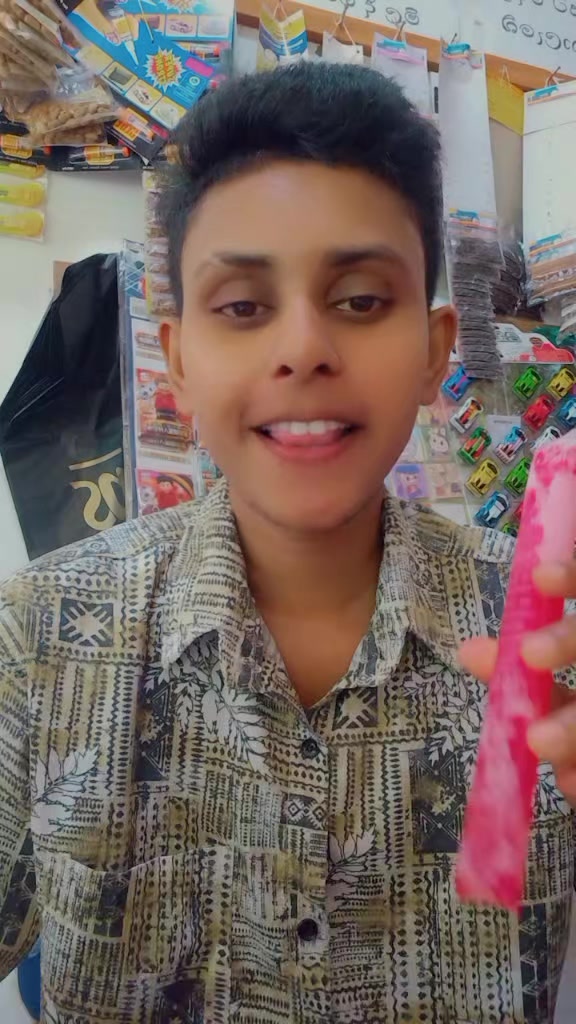 @𝗨daya_𝗡elaweera🇱🇰🕊️❤️