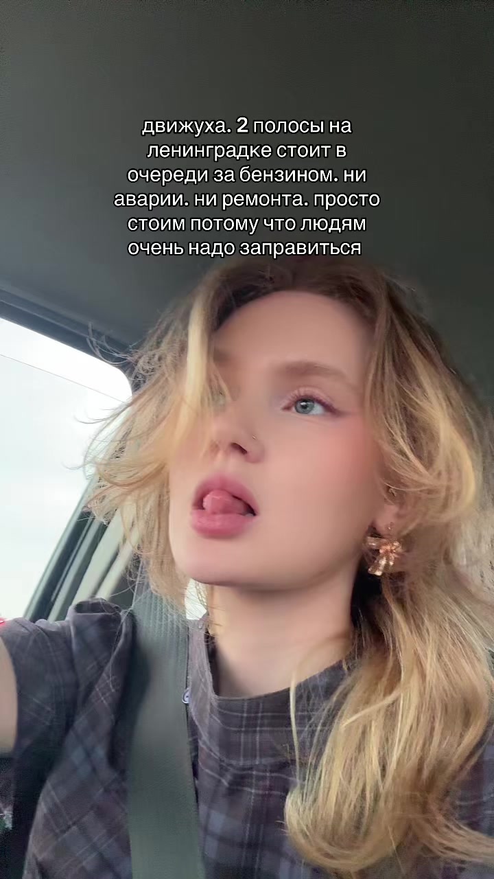 @АЛИША🍎