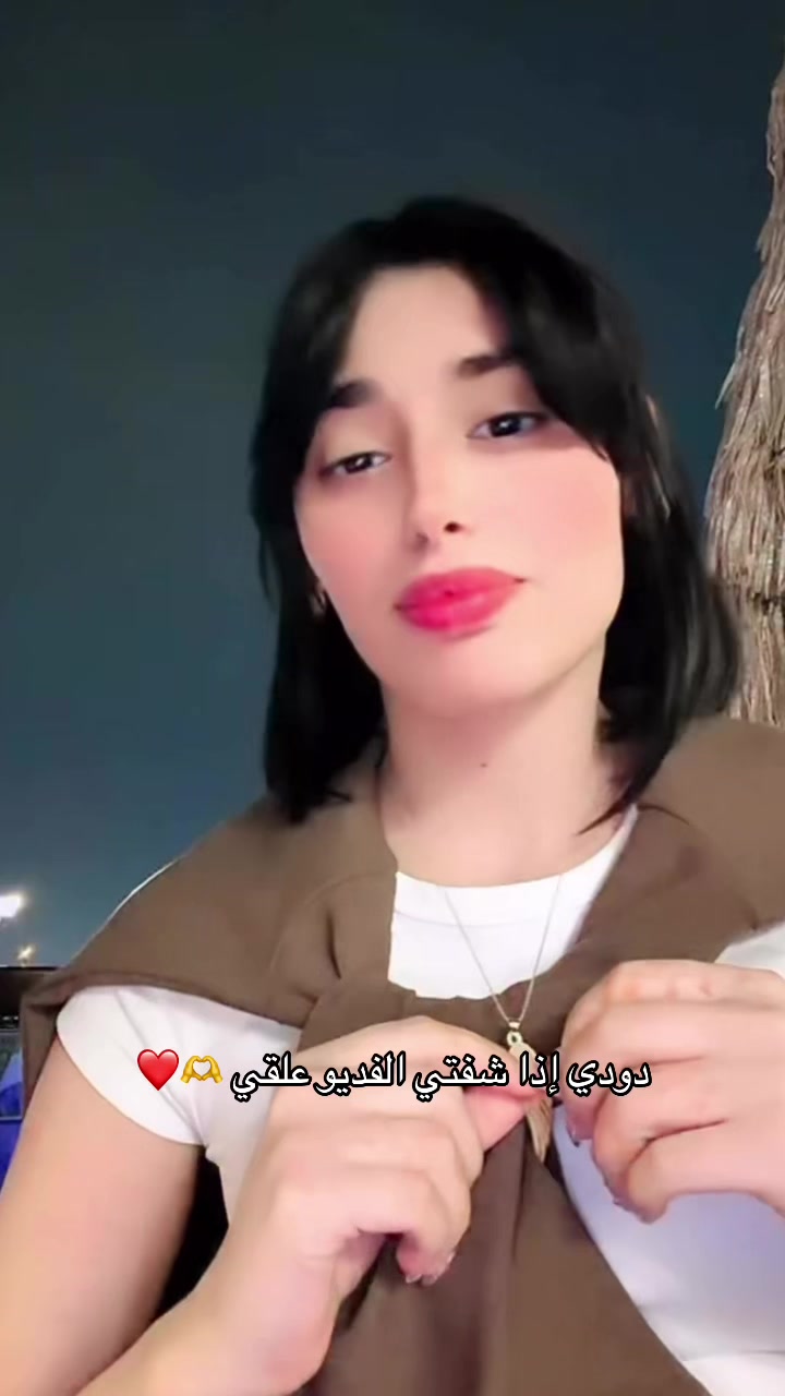 @كرار الـ مايا ♥️😜