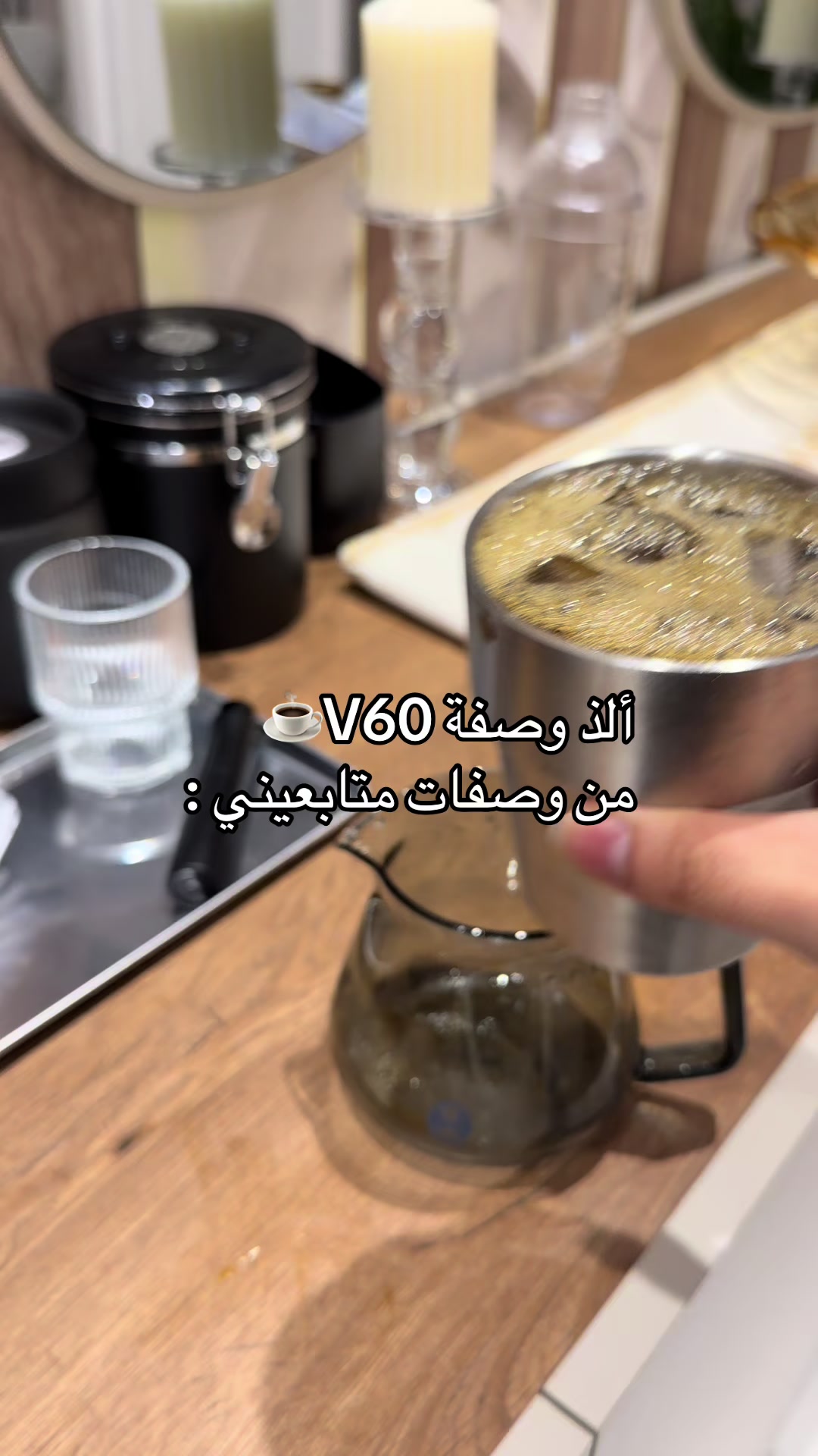 @هند الهاجري🇰🇼