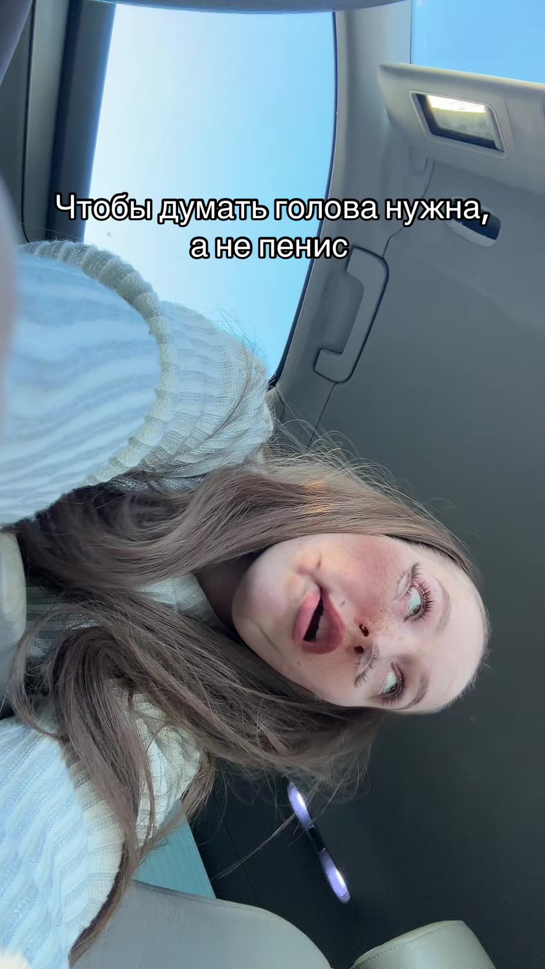 @BUMBLEBEE