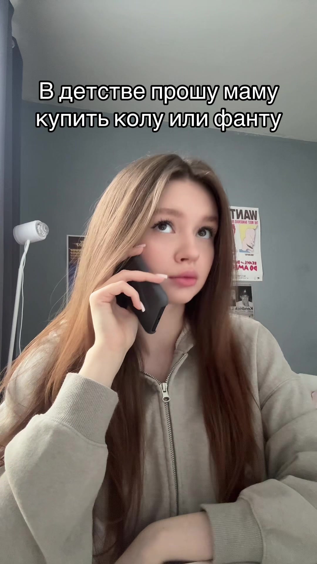 @тгк: yanatop