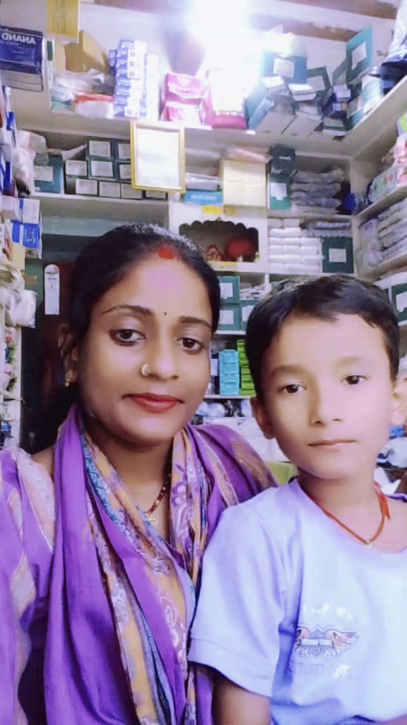 @Binita sah123
