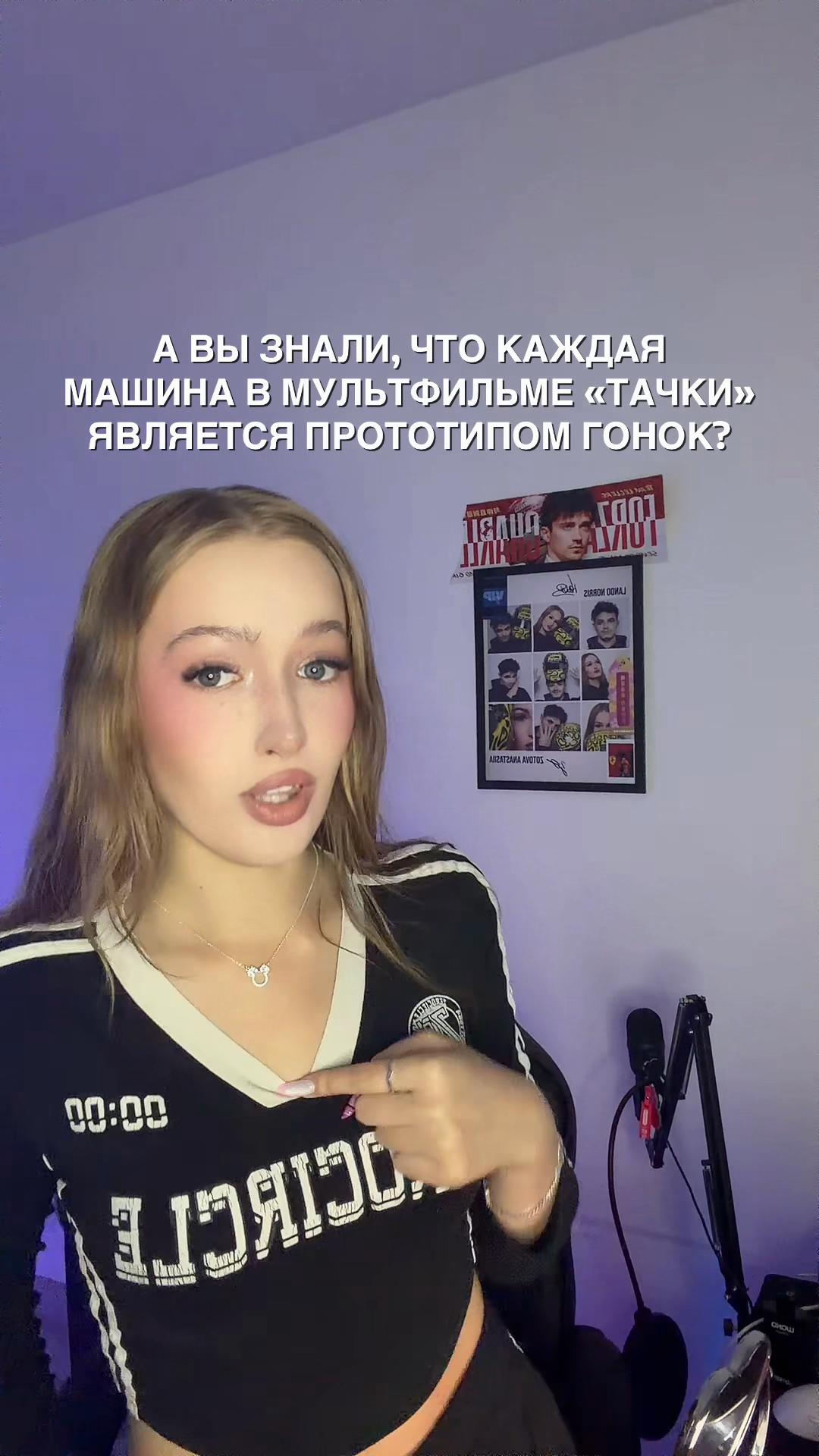 @imzotovaa
