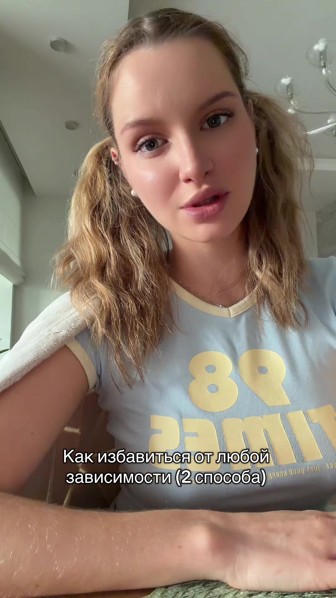 @Дневник РППэшницы