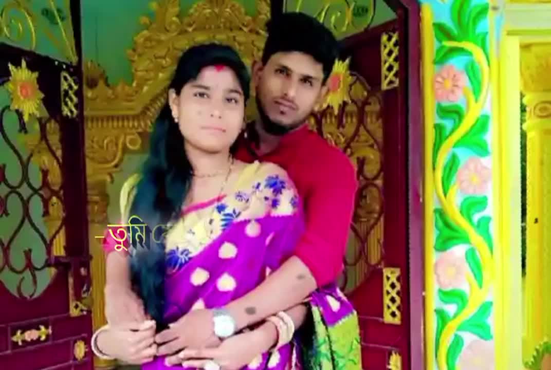 @Shayan Das