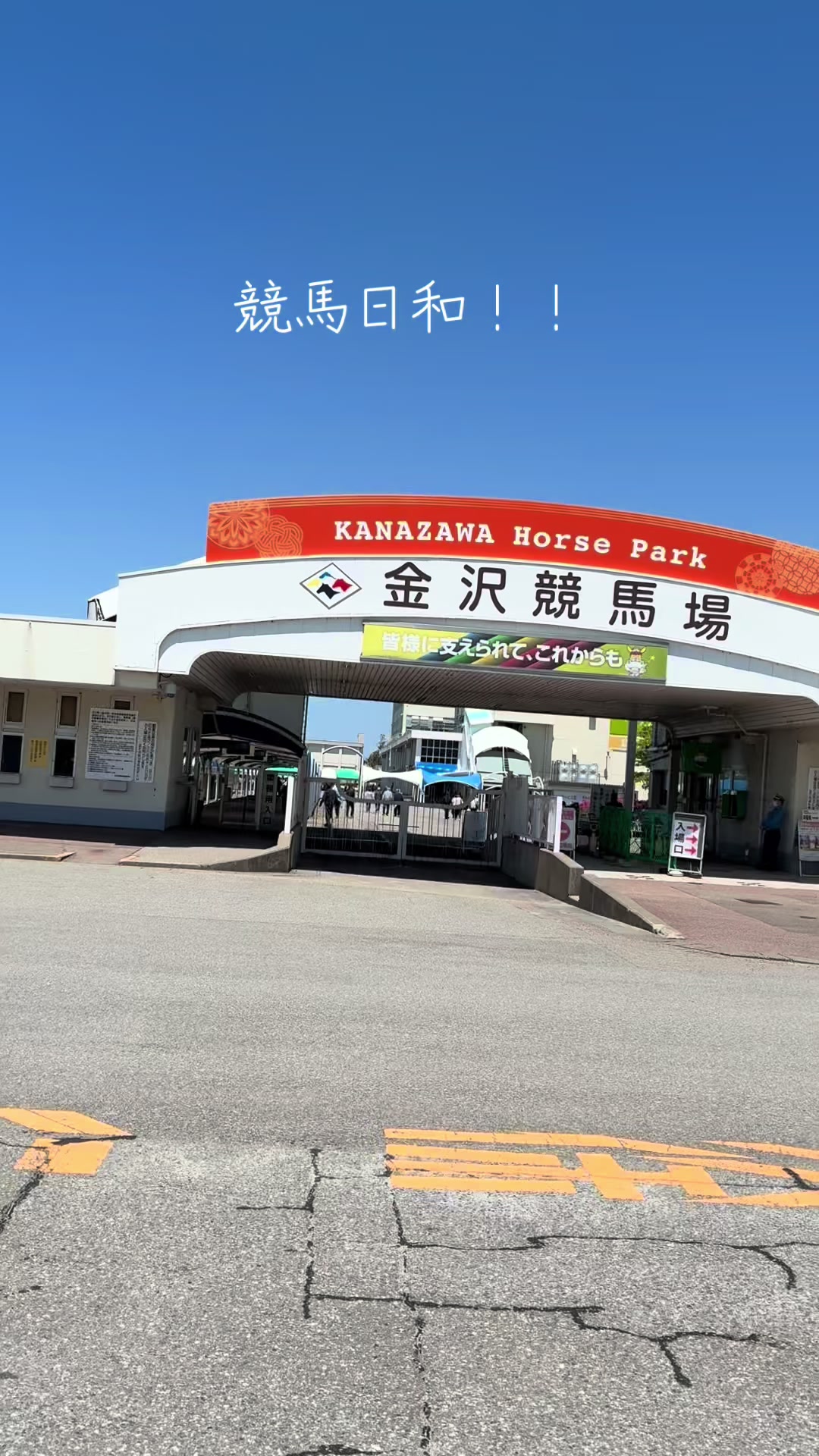 @酒好き主婦