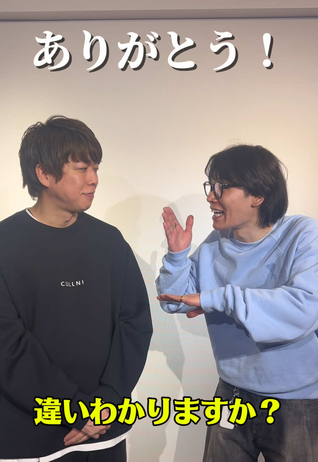 @HANDSIGN