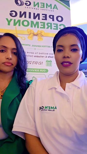 @ኩሩ ያበሻ ልጅ Tube