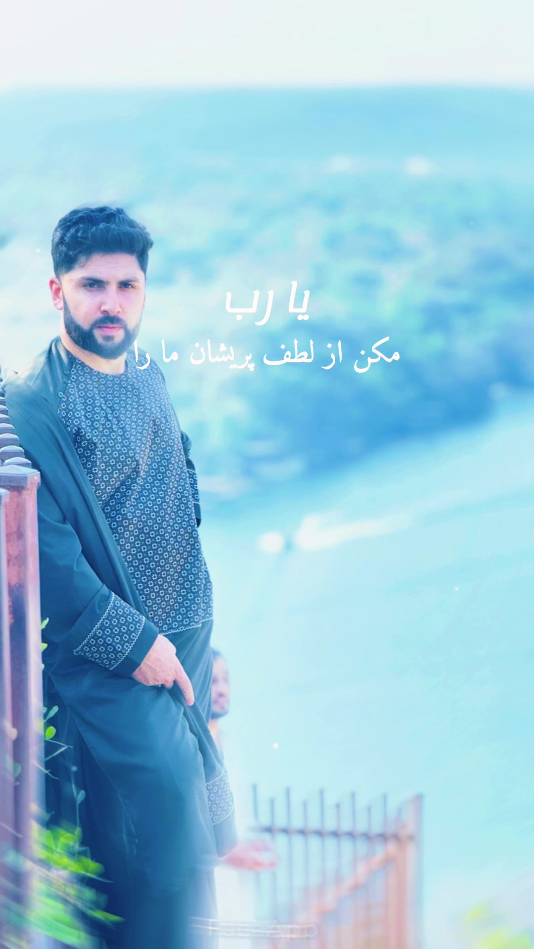 @Parwiz Ahmadi