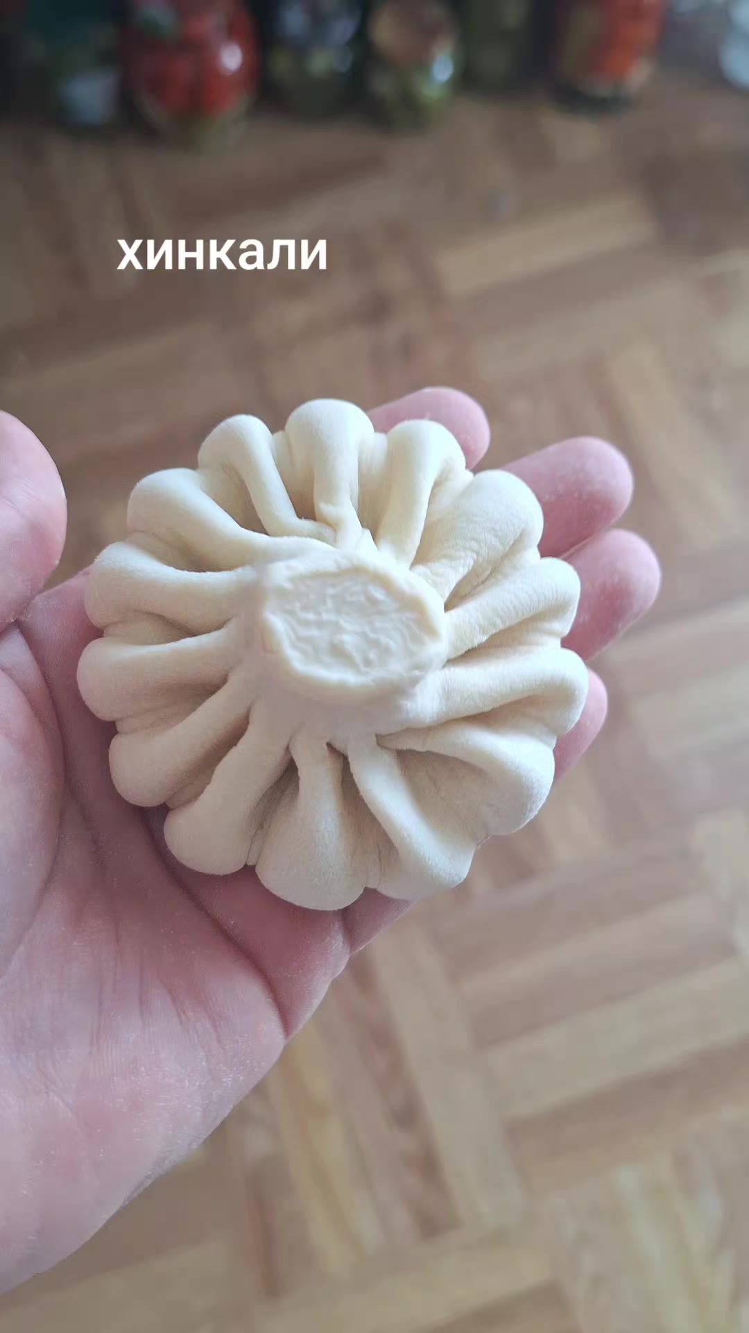 @Инесса