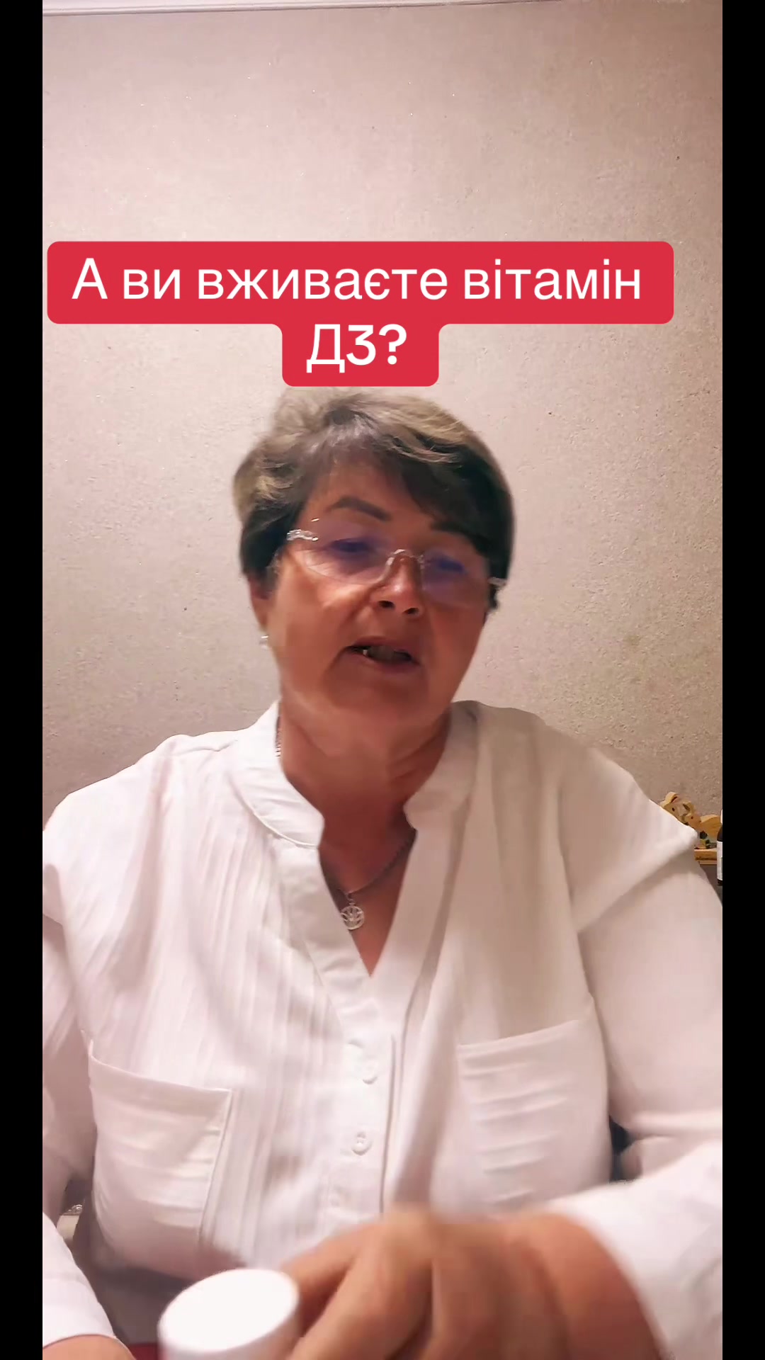 @Тетяна Дяченко Рослина Карпат