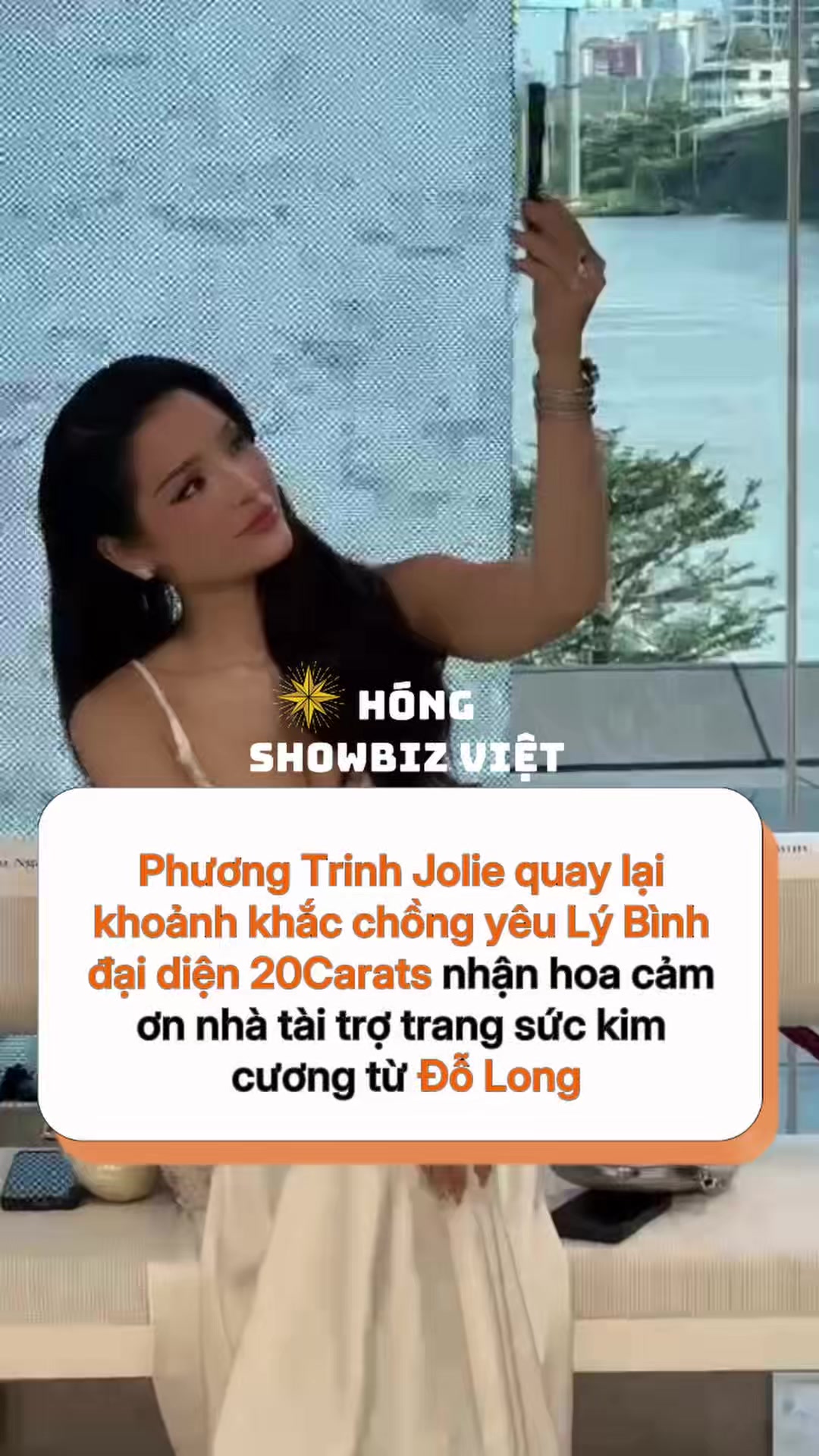 @Hóng Showbiz Việt