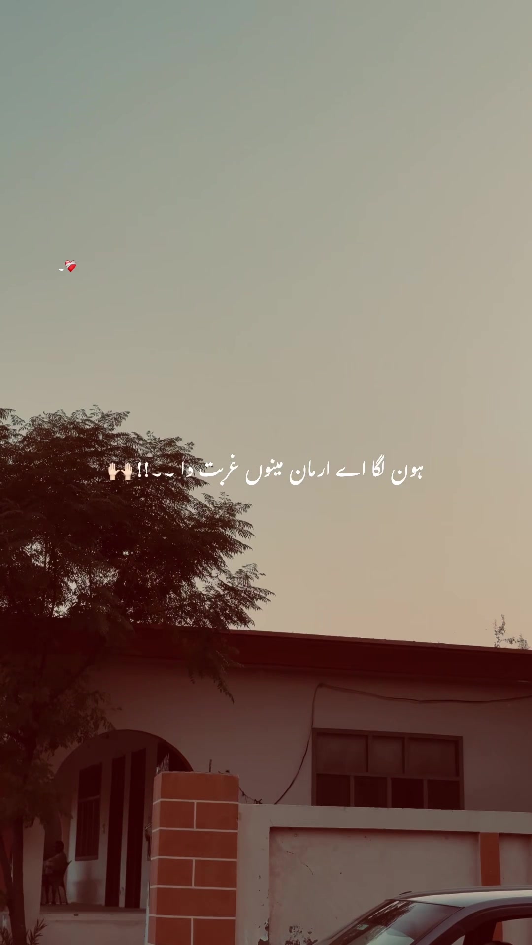 @Arsal_Extis✍🏻