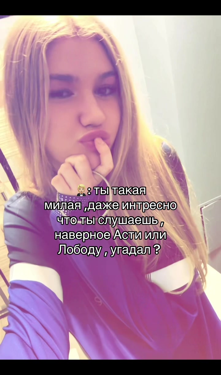 @mine_crecer