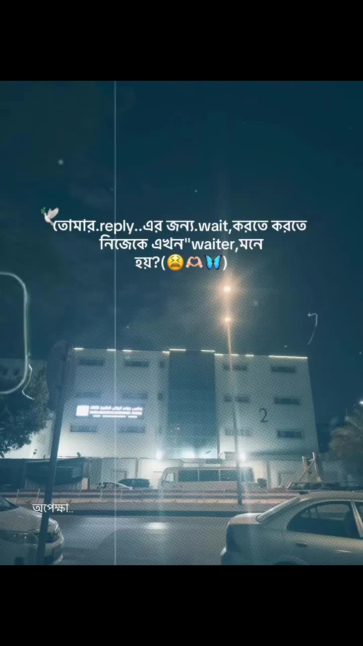 @đˇāϏā§āύāĻžāĻŽāĻāĻā§āĻā§āϰ āĻāĻŋāĻāĻ āĻā§āϞā§đˇ