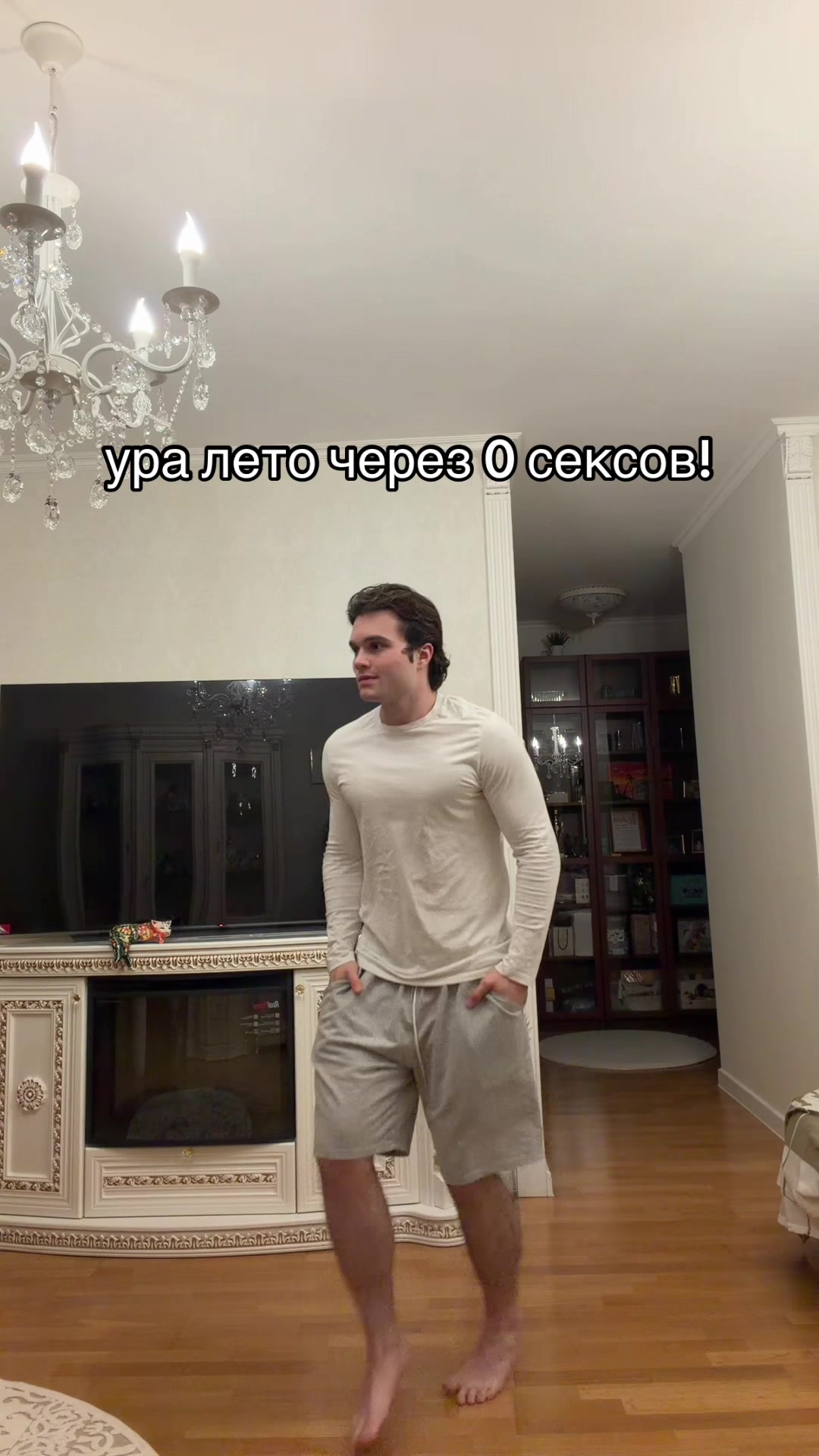 @МИРОЛЮБ ❤️
