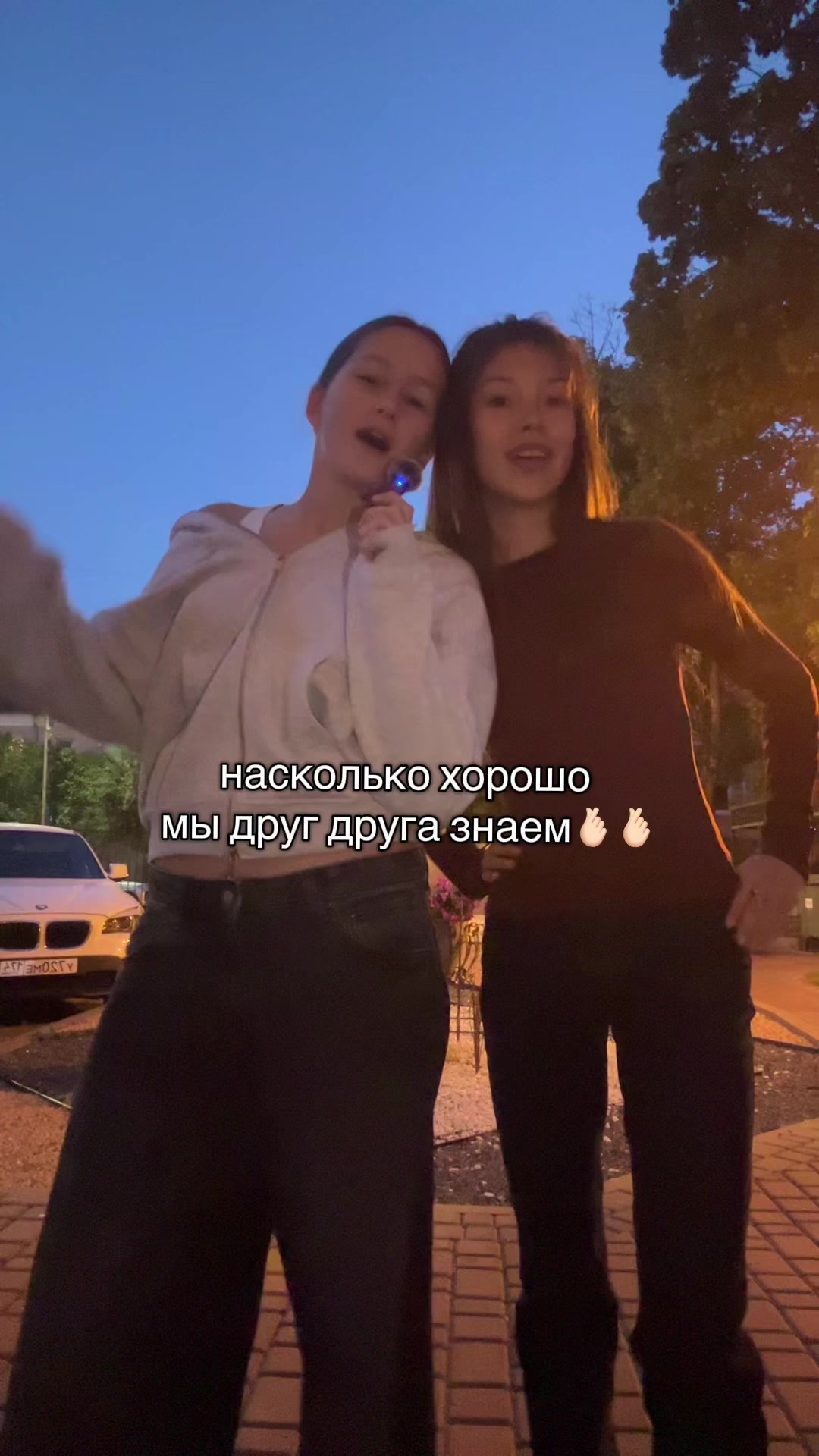 @аdамова😽😽