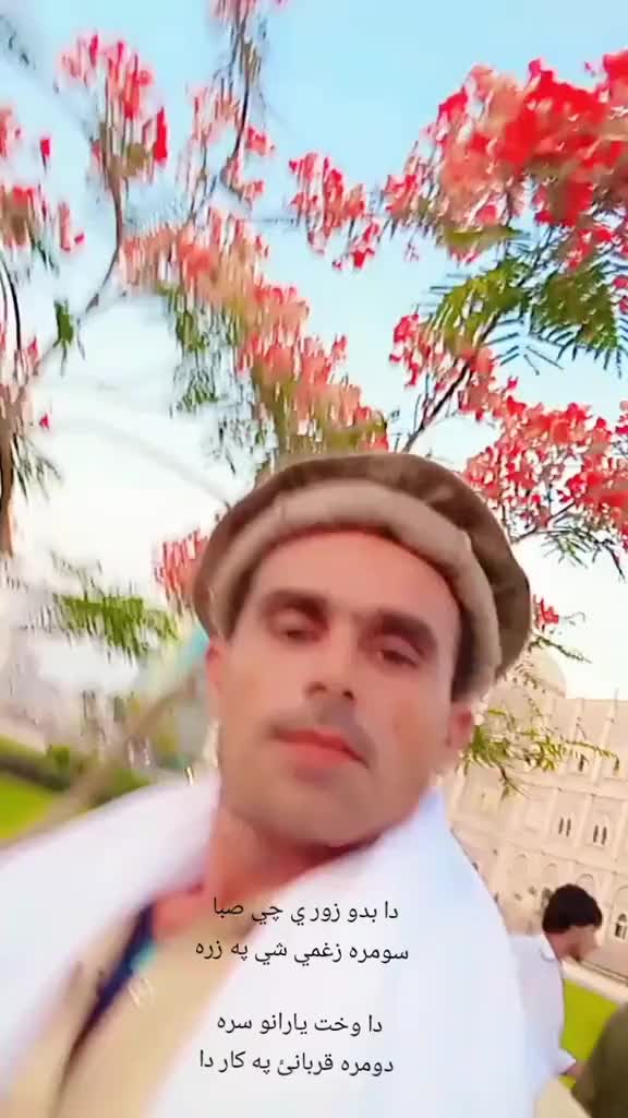 @PakhtonYaar