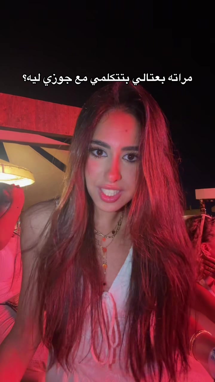 @๐ ุบููุตูููููู ๐