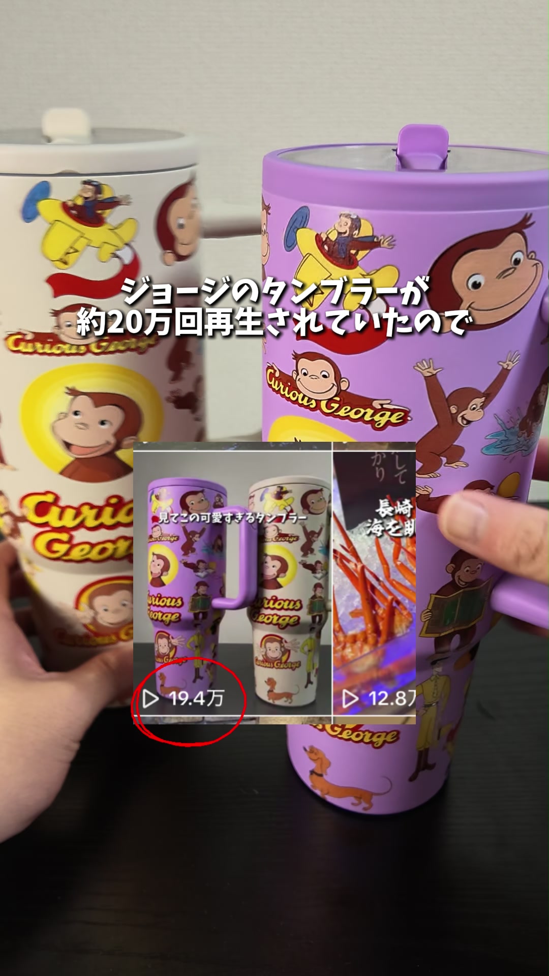 @アーク🐐