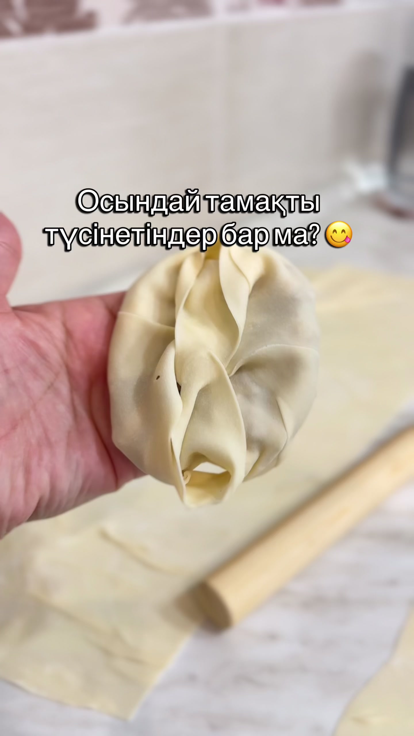 @bakizafood