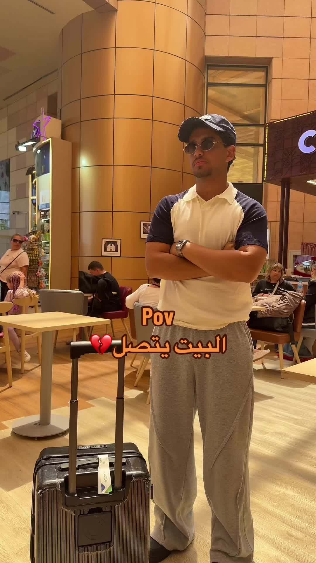 @ابو حميد | محمد