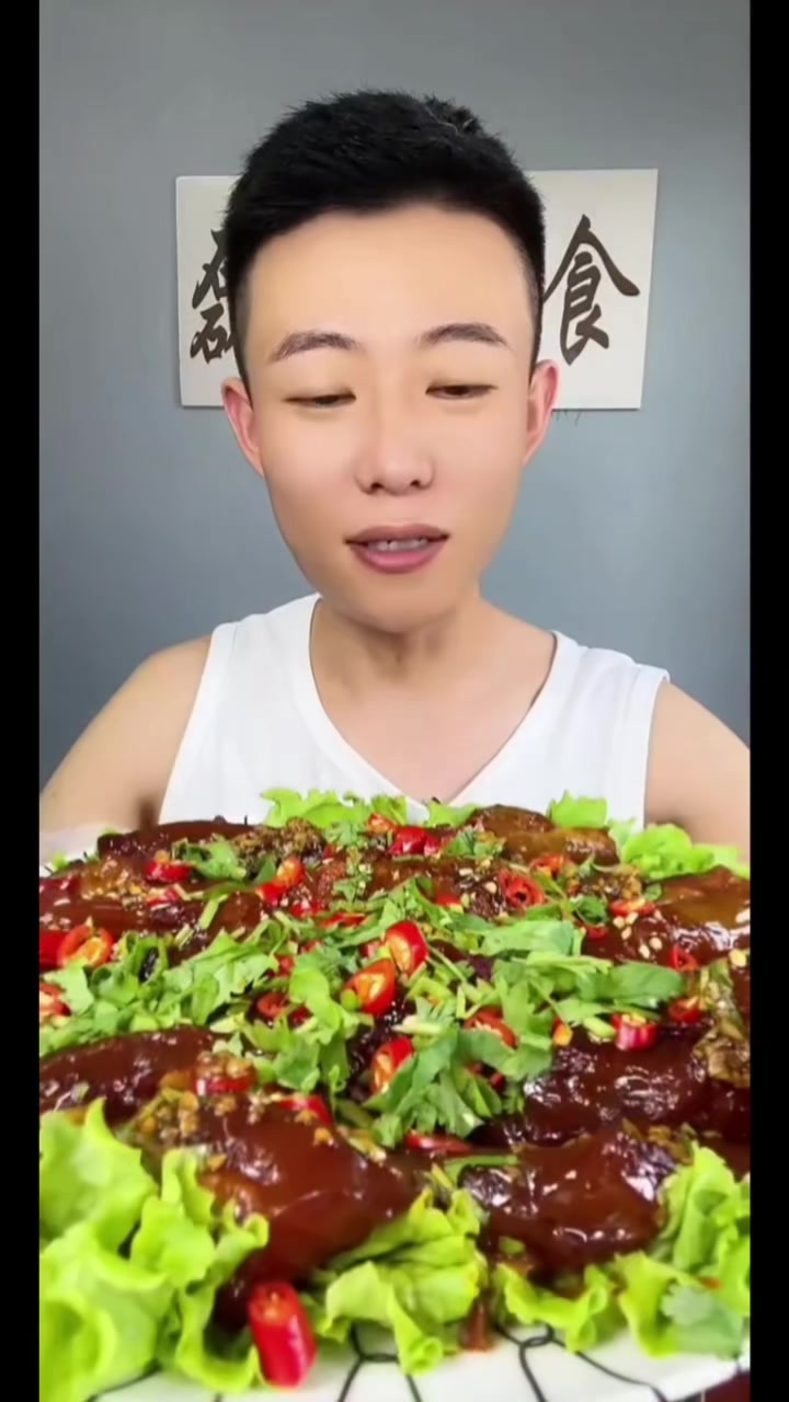 @Mukbang Time