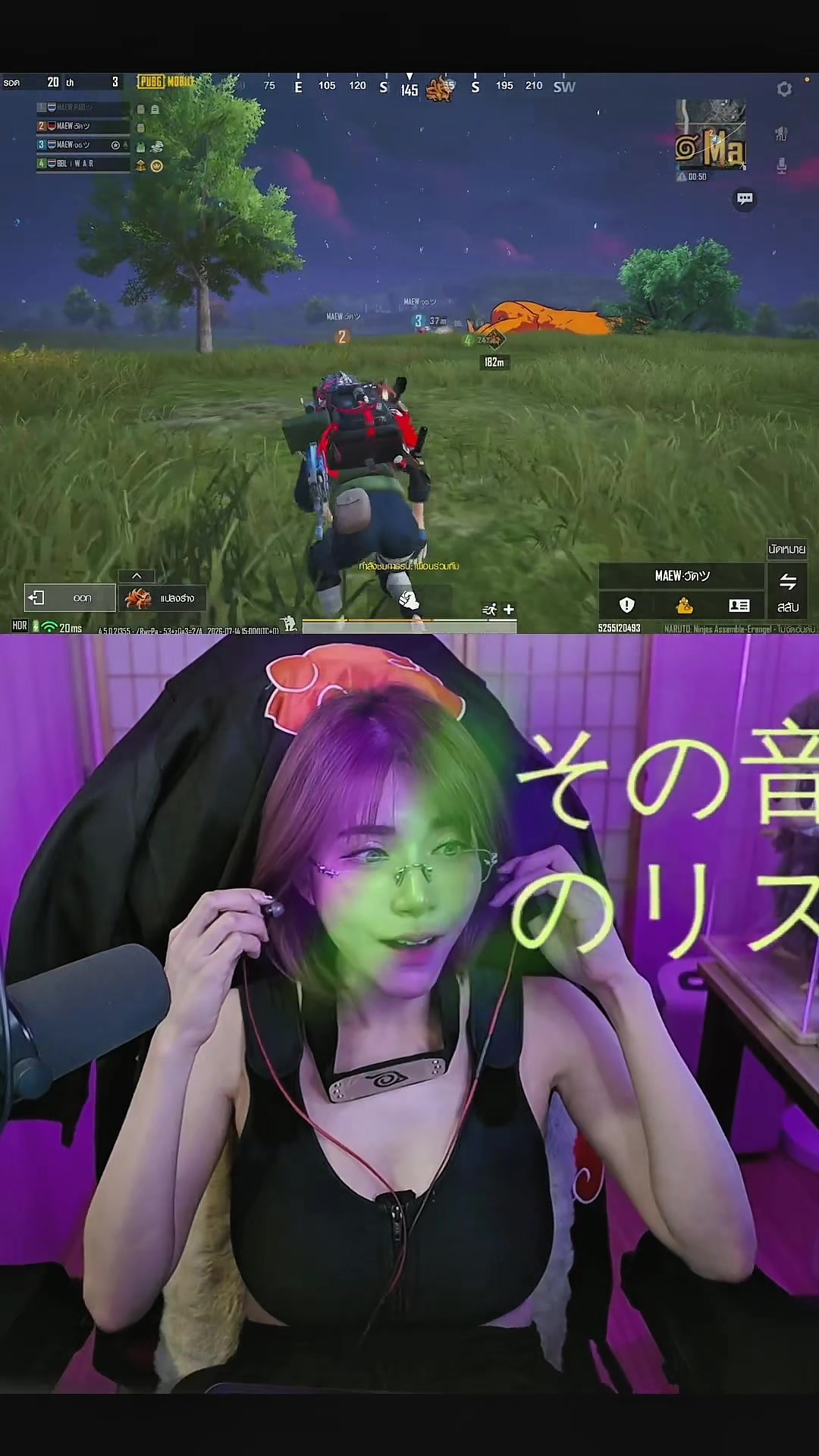 @MAEW۰PAOツ