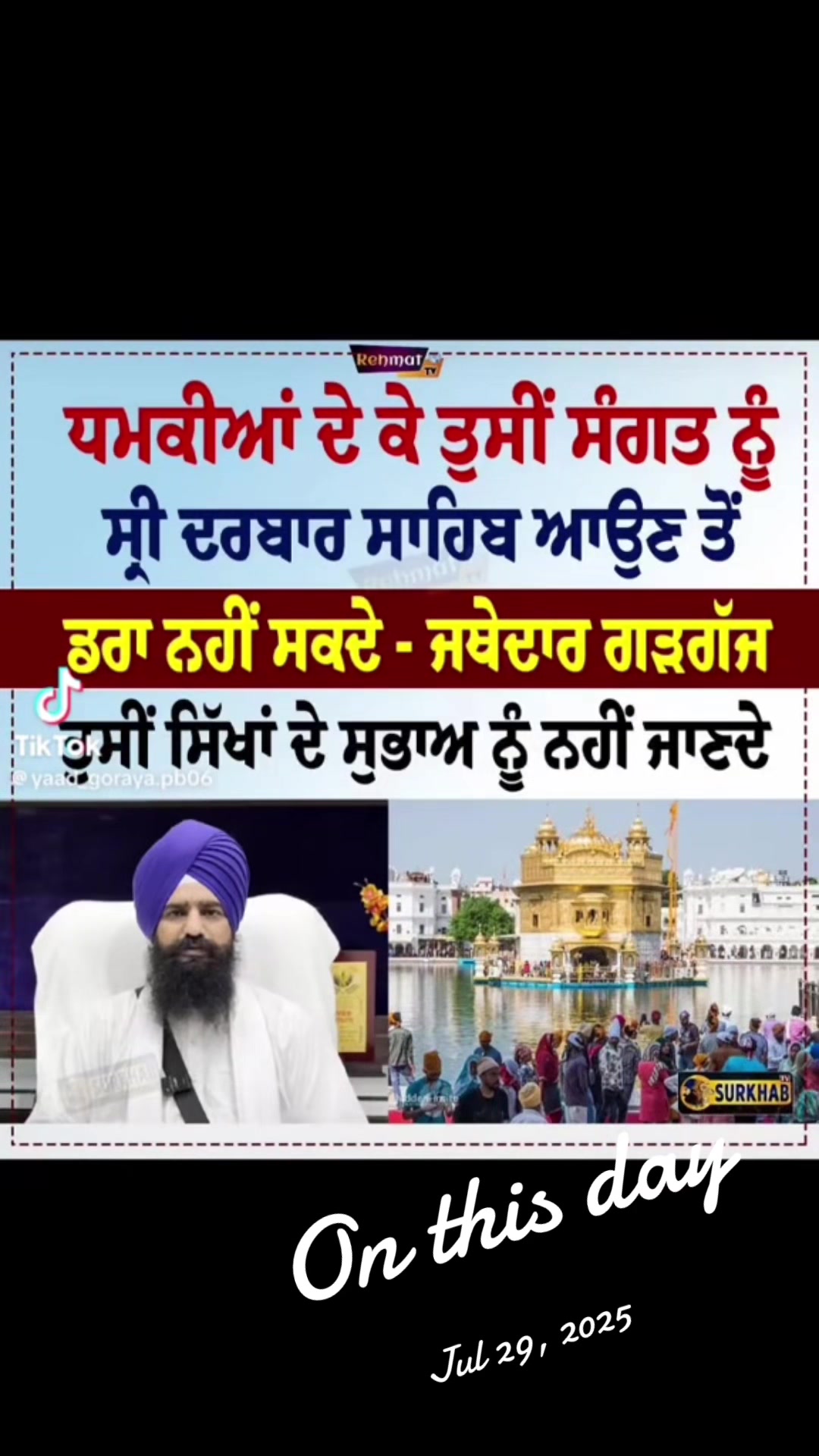@Parminder Sandhu