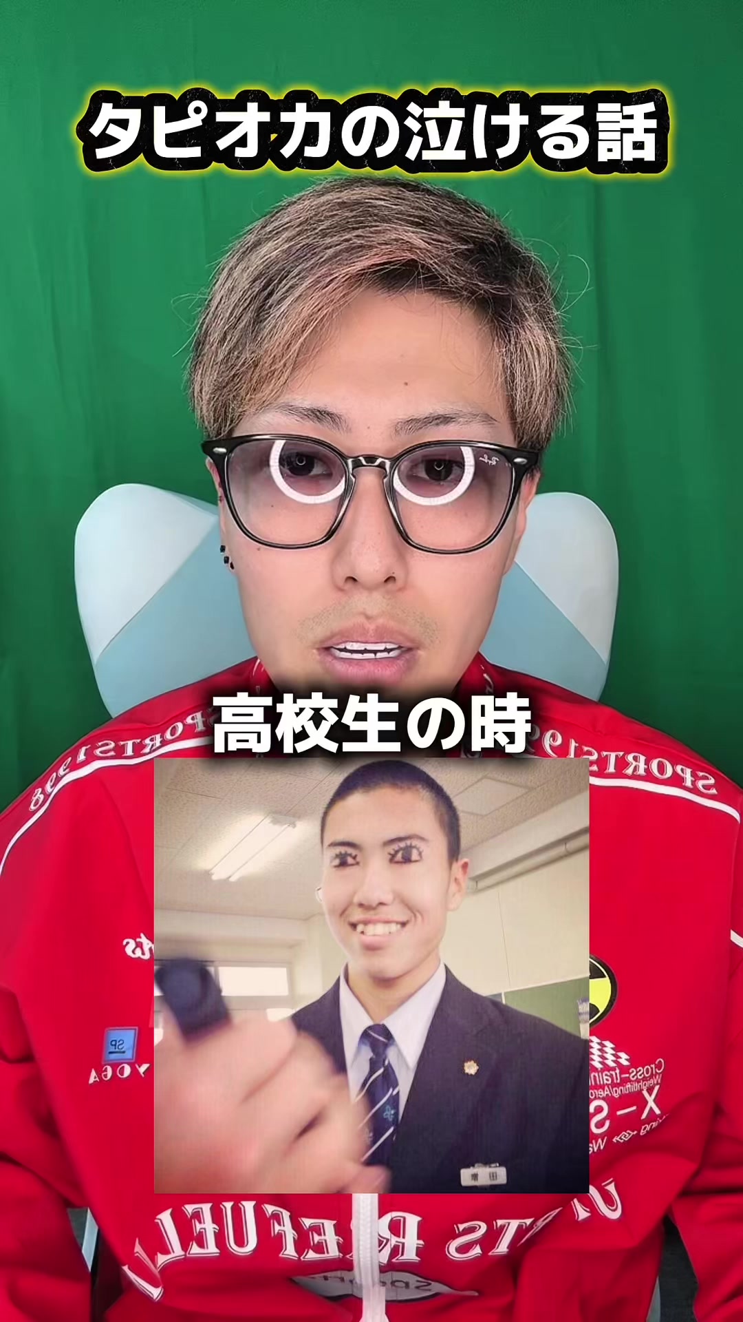 @増田廉太郎