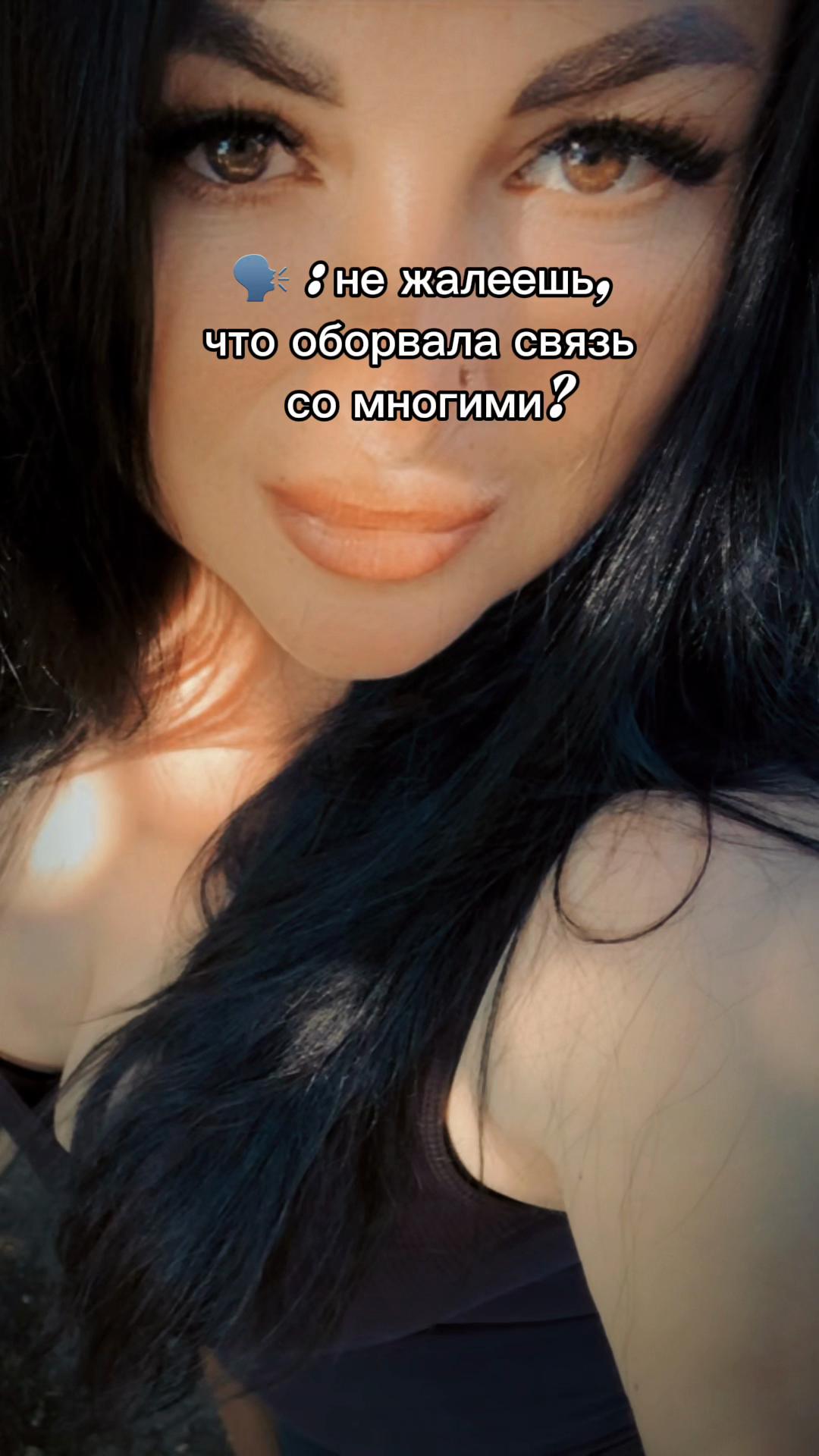 @Олечка Попазова