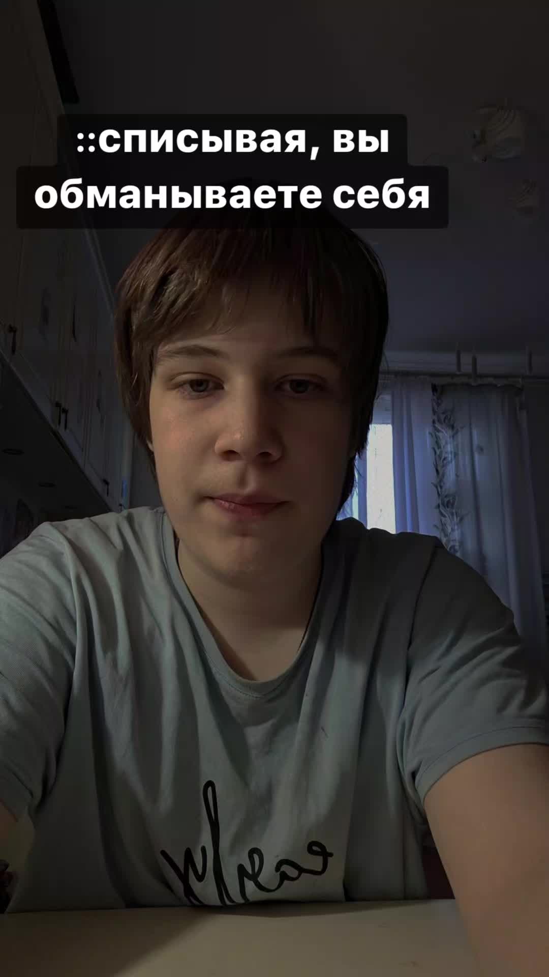 @тгк: zi9ota