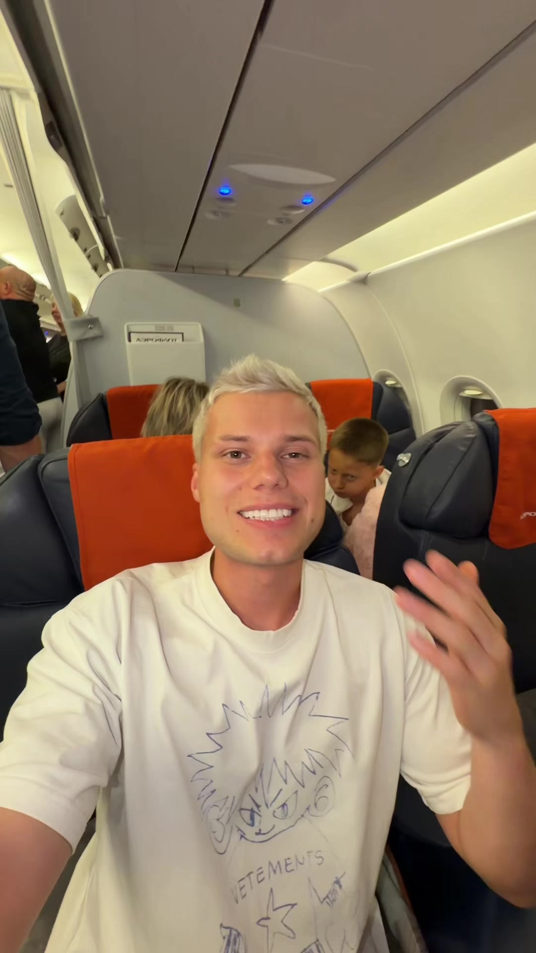 @Янгер