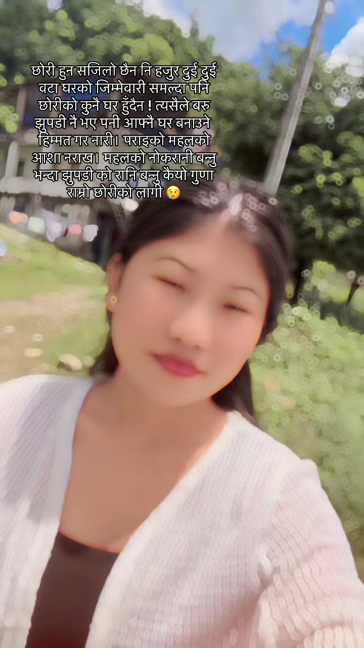 @么𝐍𝐚𝑛𝐢💚 