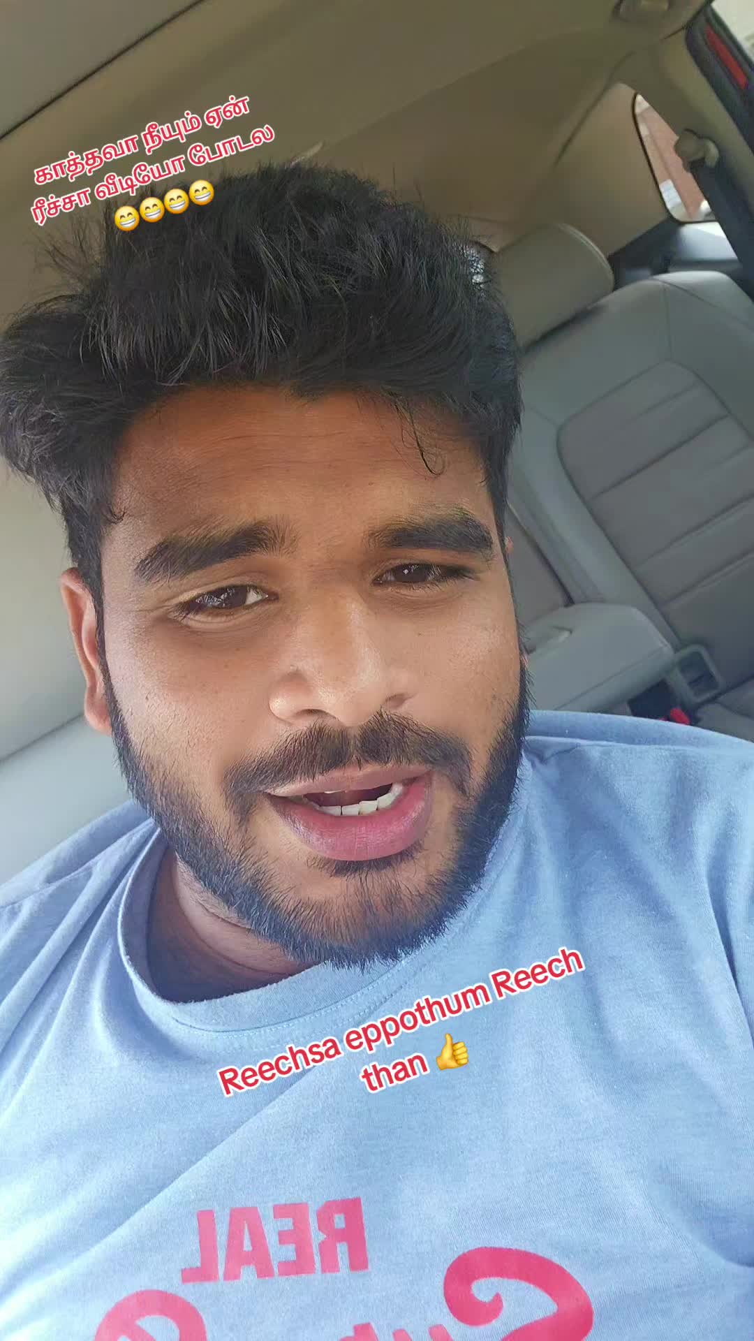 @காத்தவன்💞லக்கி💞பிரசாந்