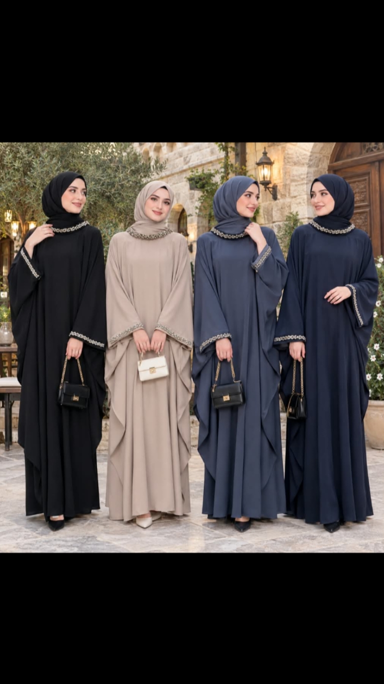 @صالة زين الشام