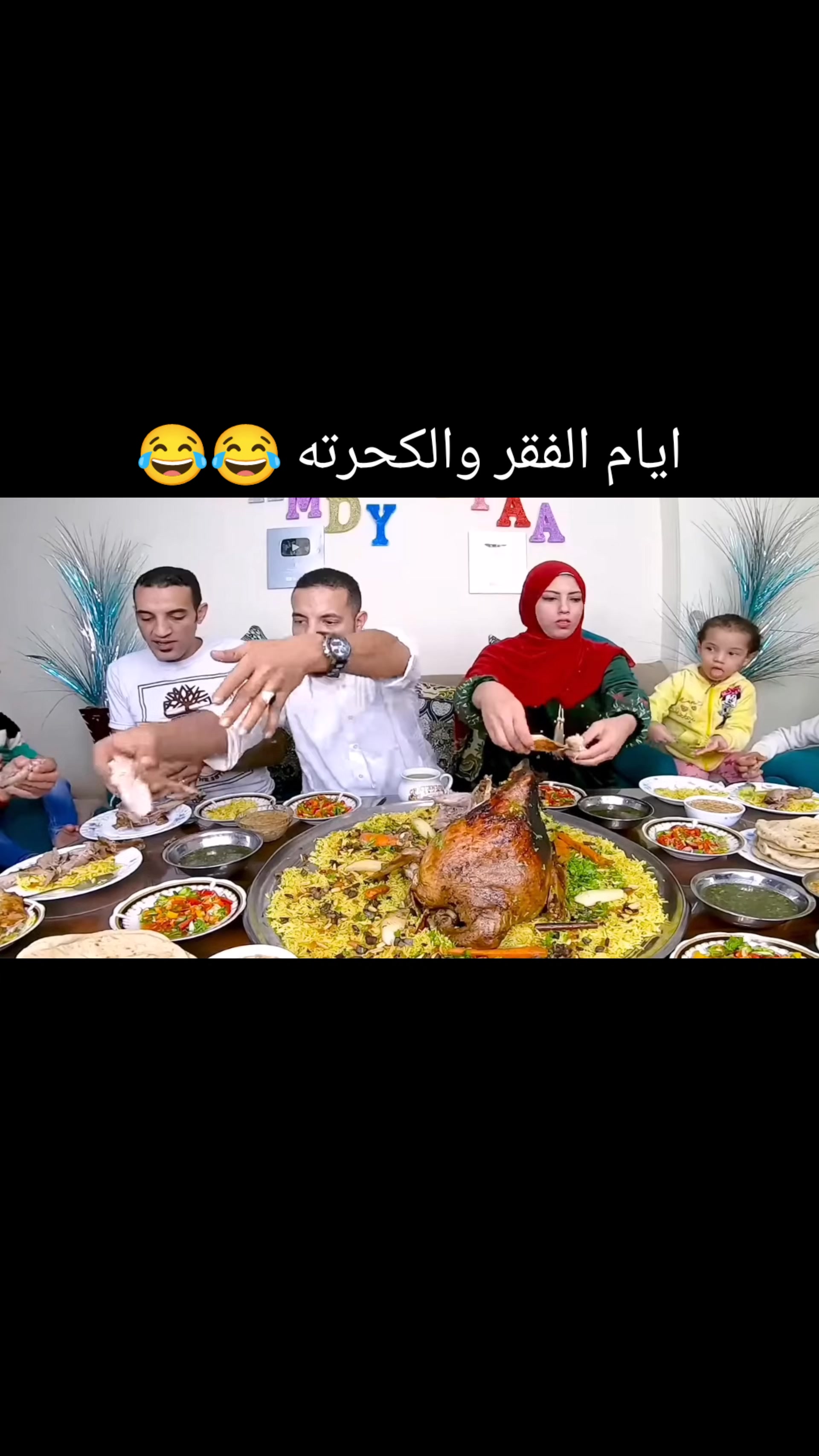 @Ziad🇪🇬