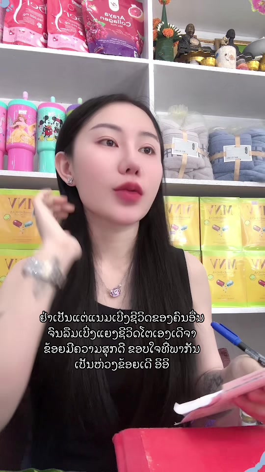 @Jang๐ฆ