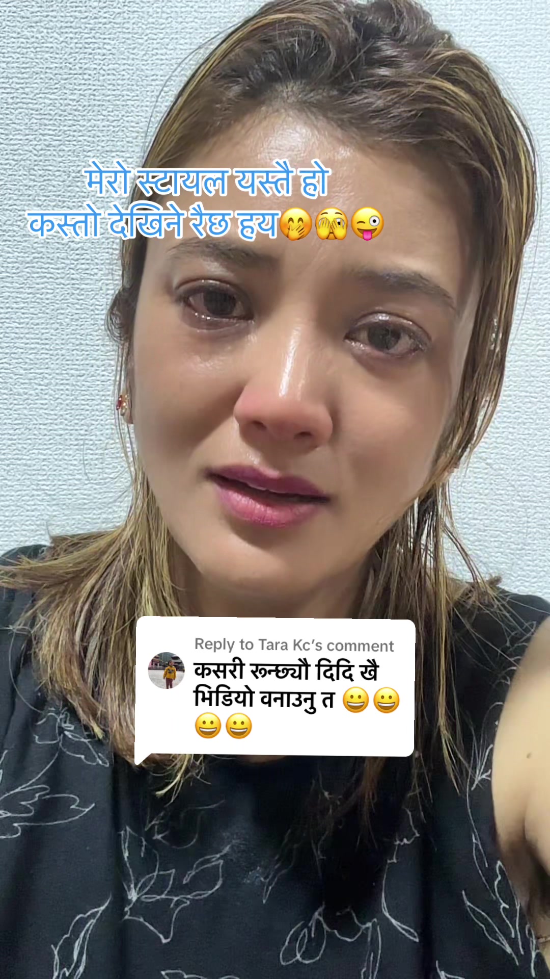 @Mira basnet tandan