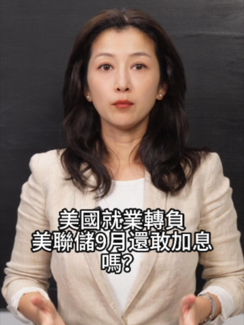 @苏涵Susuhan