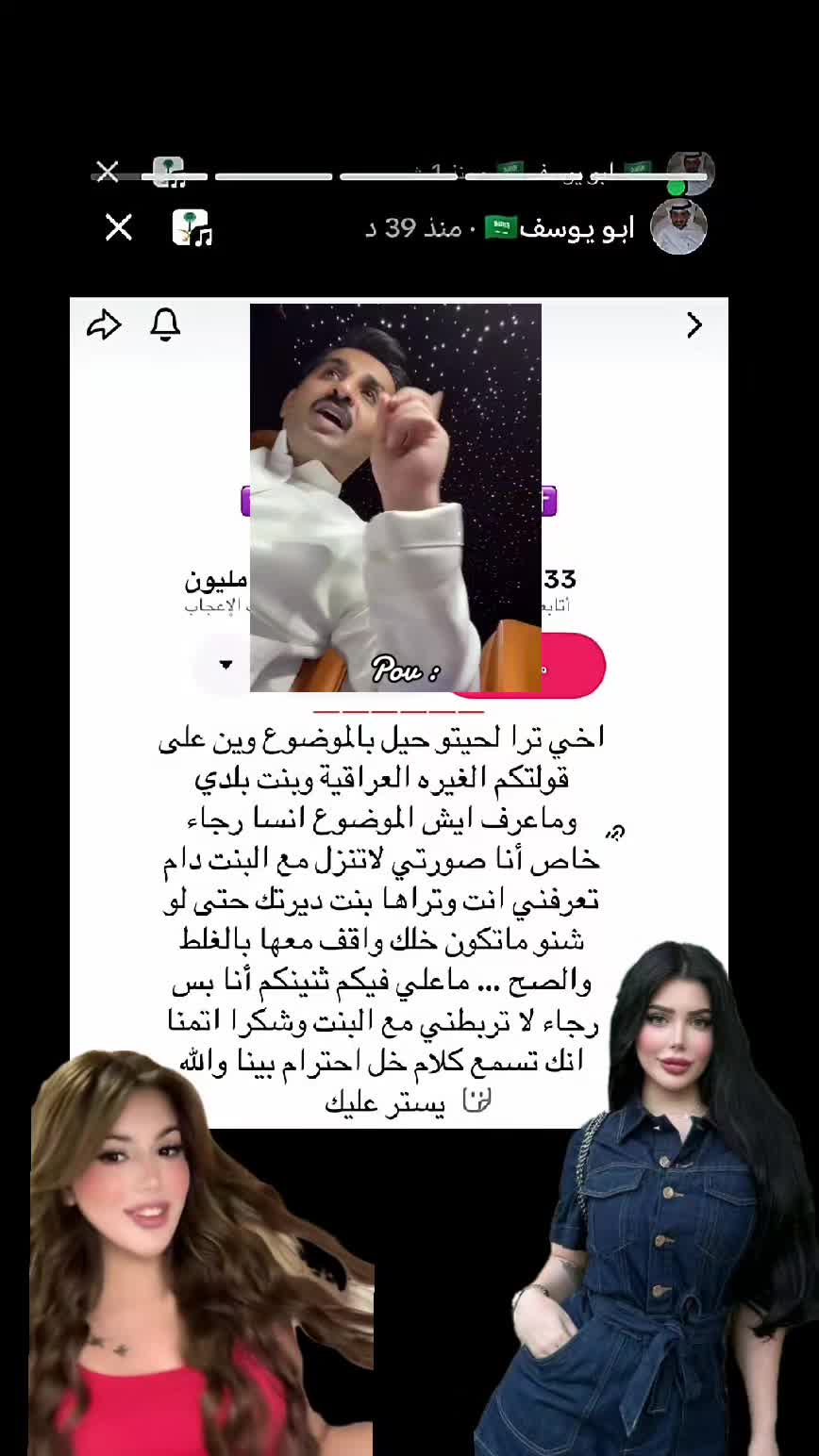 @جيجيGG
