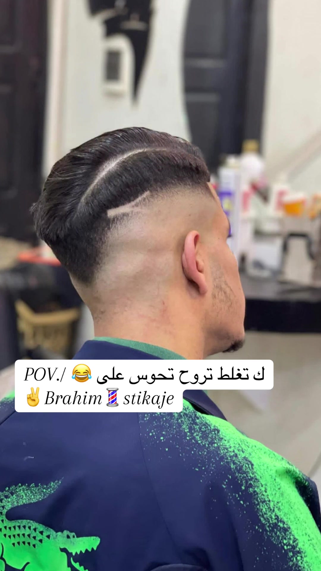@Brahime. Stikaje