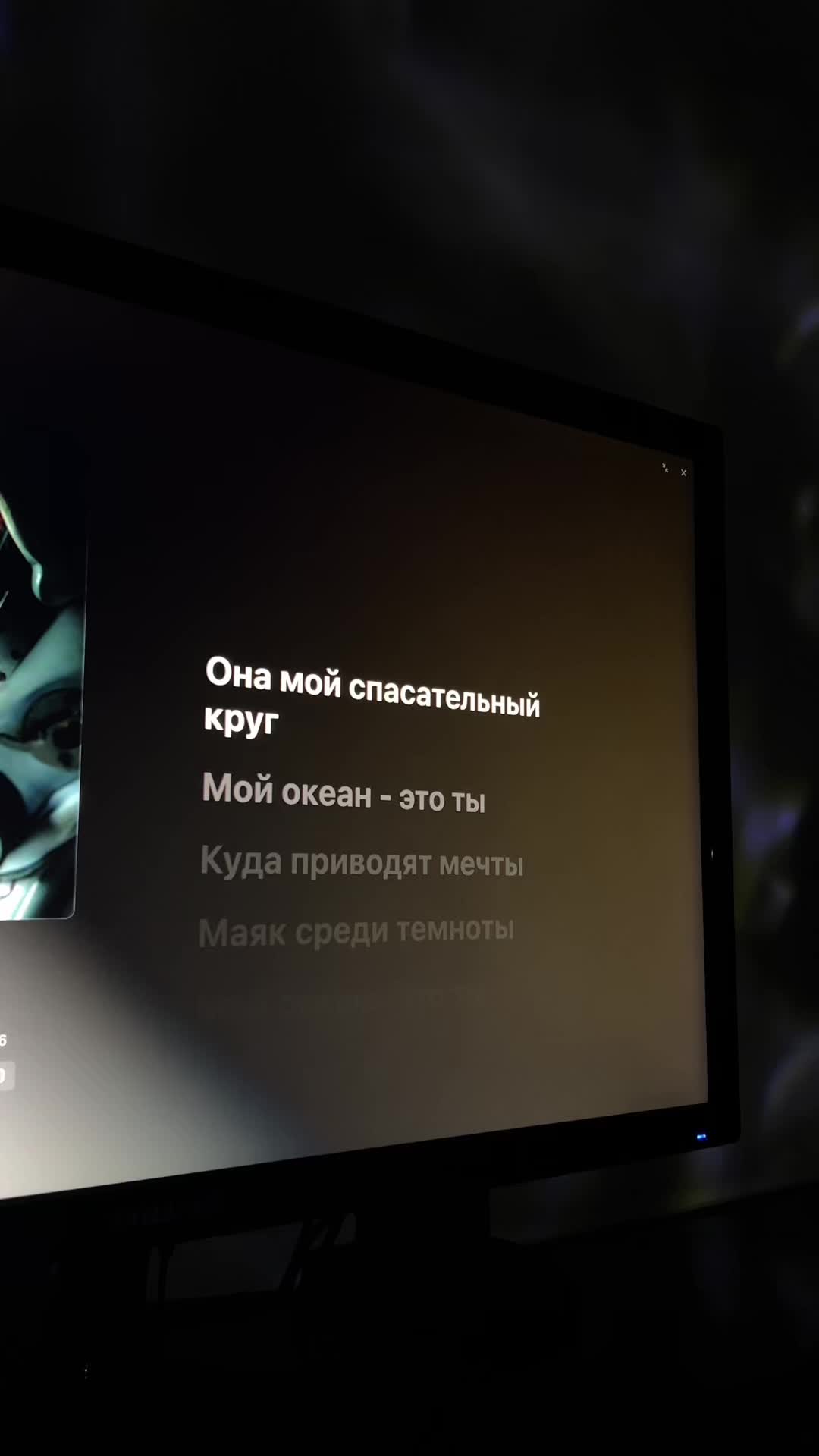 @тгк: nonmuzz 🎧🎵