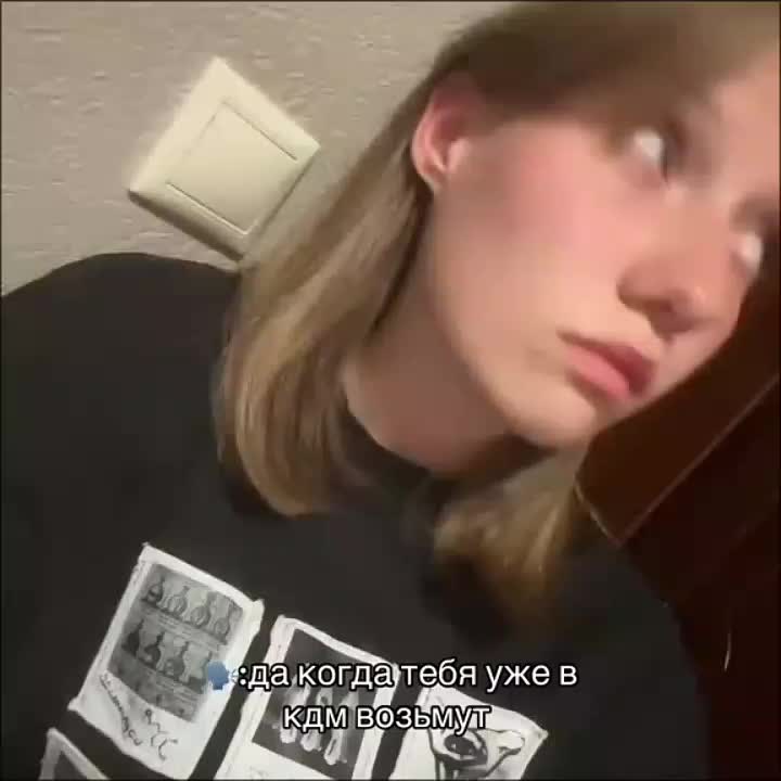 @нужён