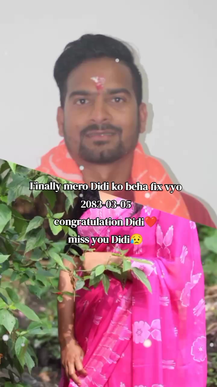 @Mr.𝚂𝚖 𝚕𝚘𝚟𝚎𝚕𝚢 𝙱𝚘𝚢