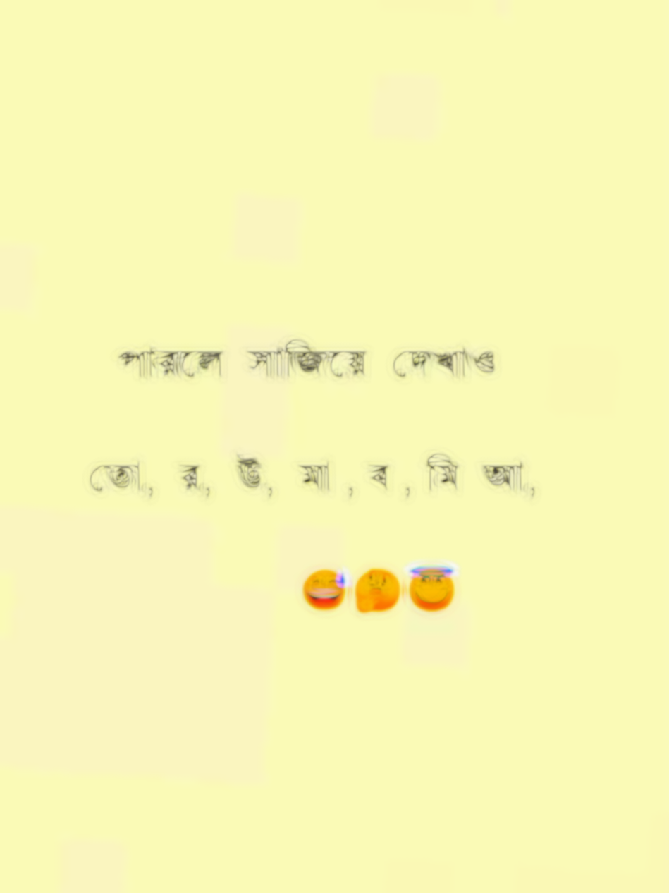@✅❤️মতিউর❤️✅